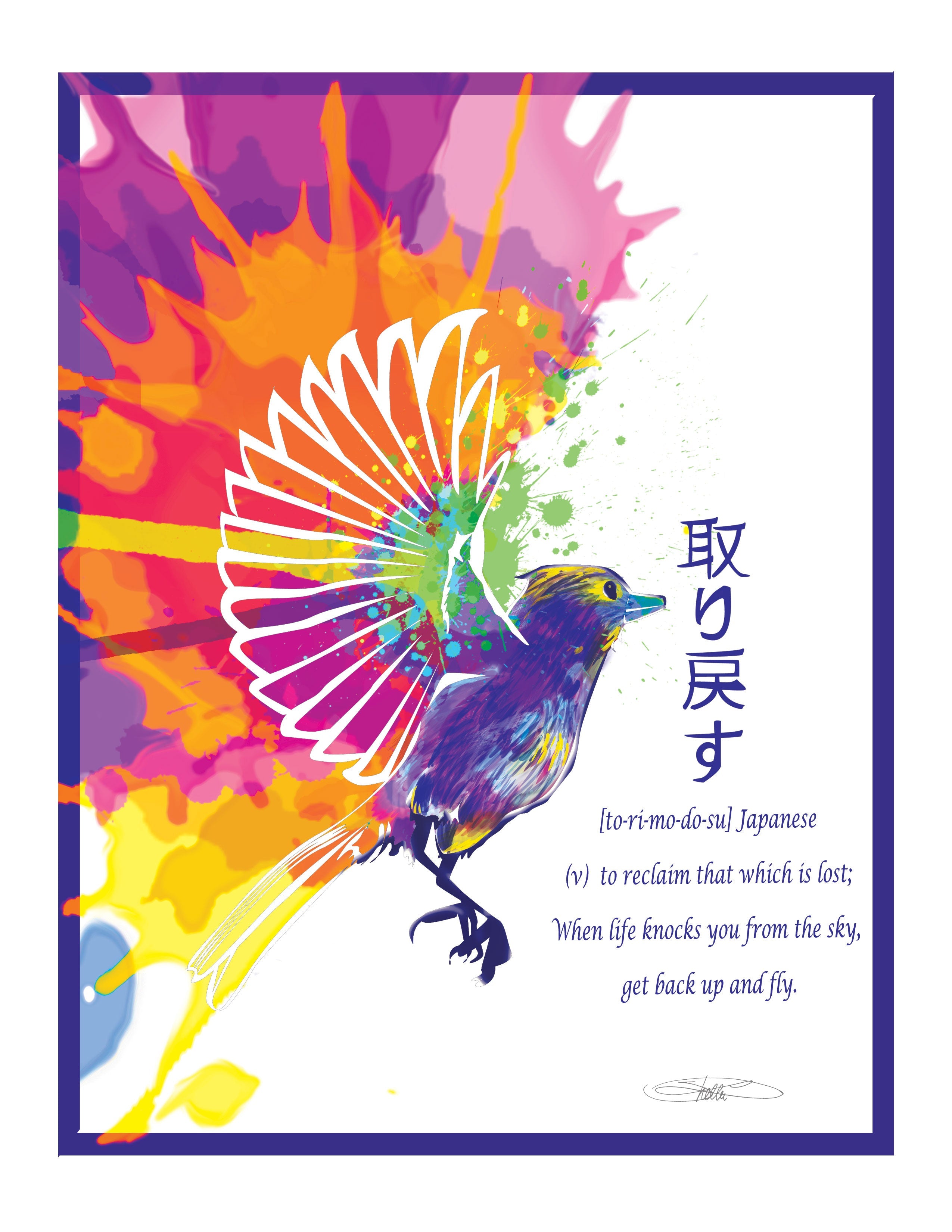 Japanese Language Collection